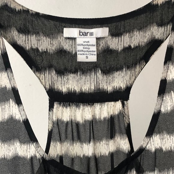 Bar III Striped Summer Tie-Waist Dress - Picture 6 of 6